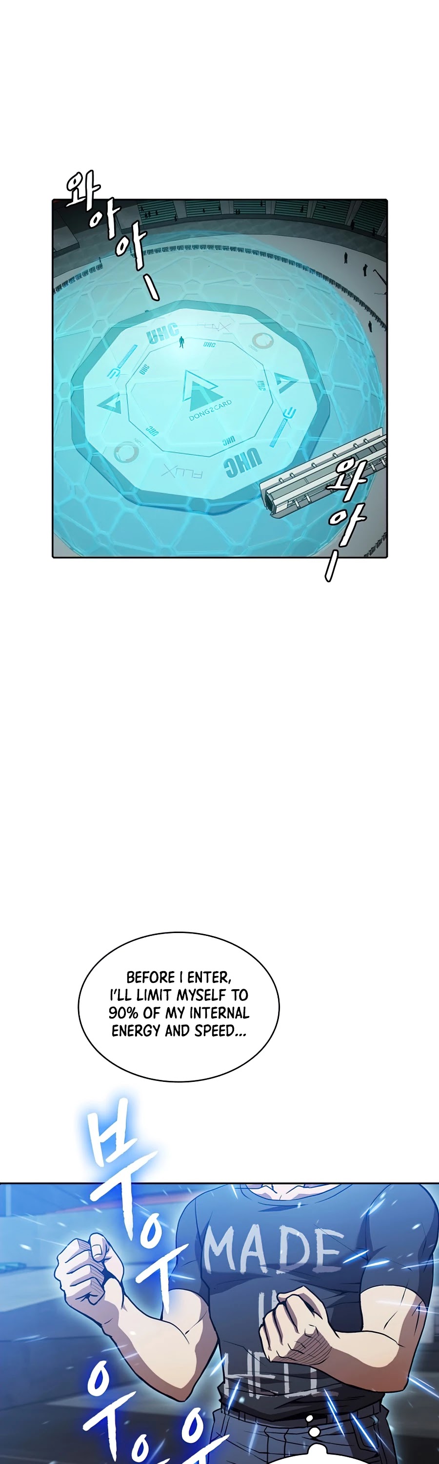 The Constellation That Returned From Hell Chapter 43 - Page 24