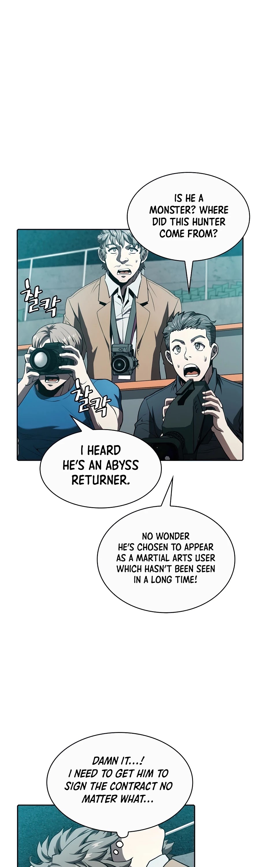 The Constellation That Returned From Hell Chapter 43 - Page 40