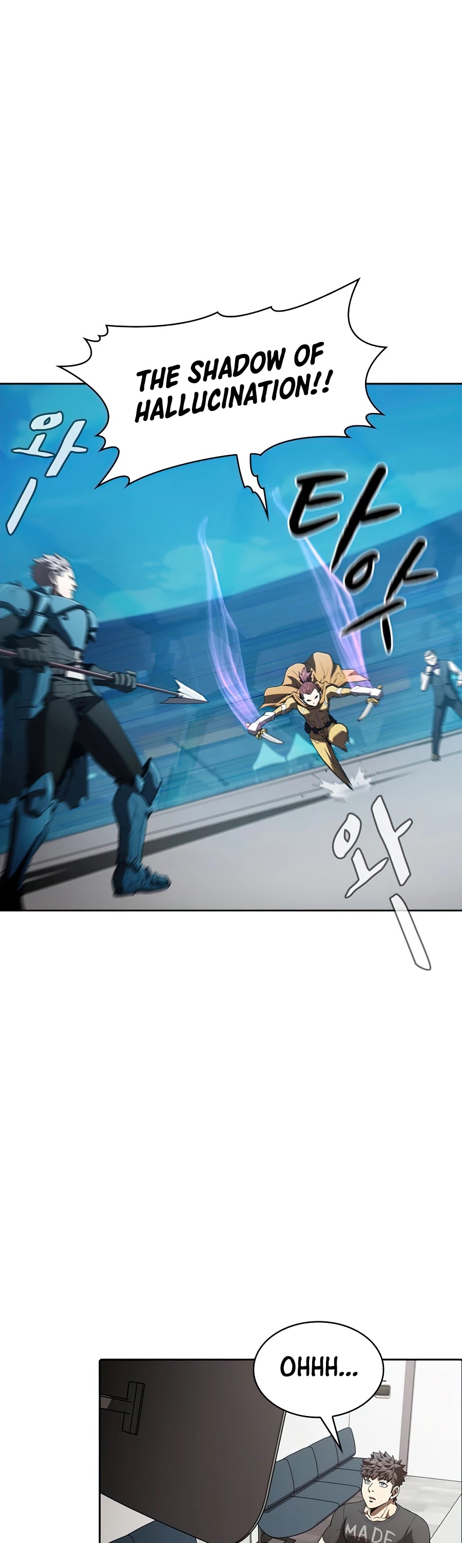 The Constellation That Returned From Hell Chapter 43 - Page 6