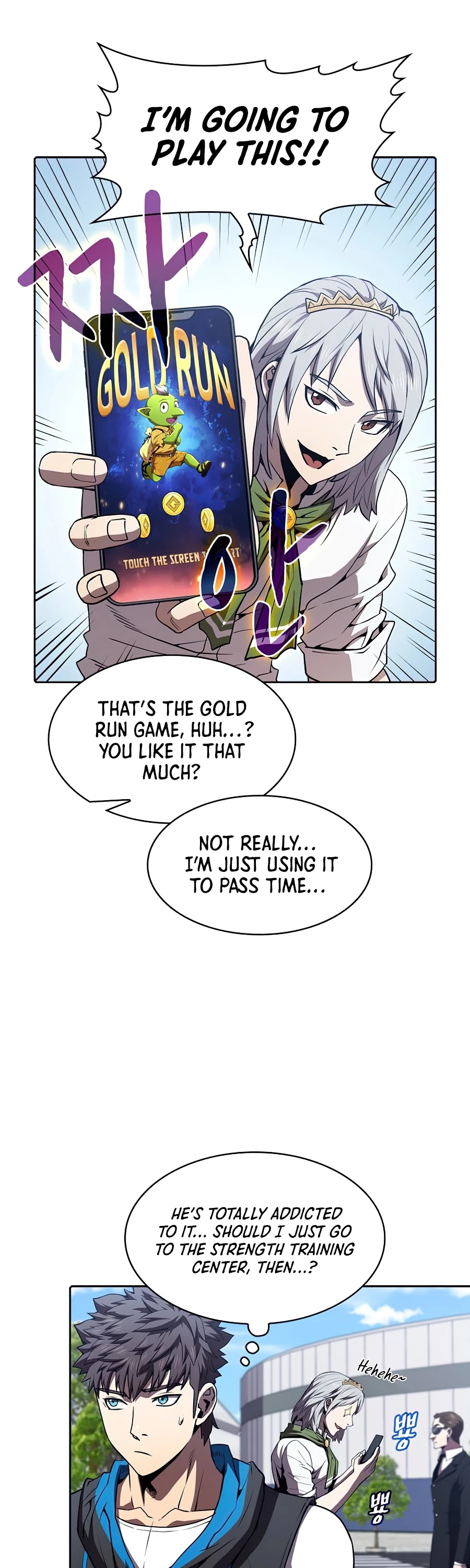 The Constellation That Returned From Hell Chapter 45 - Page 37