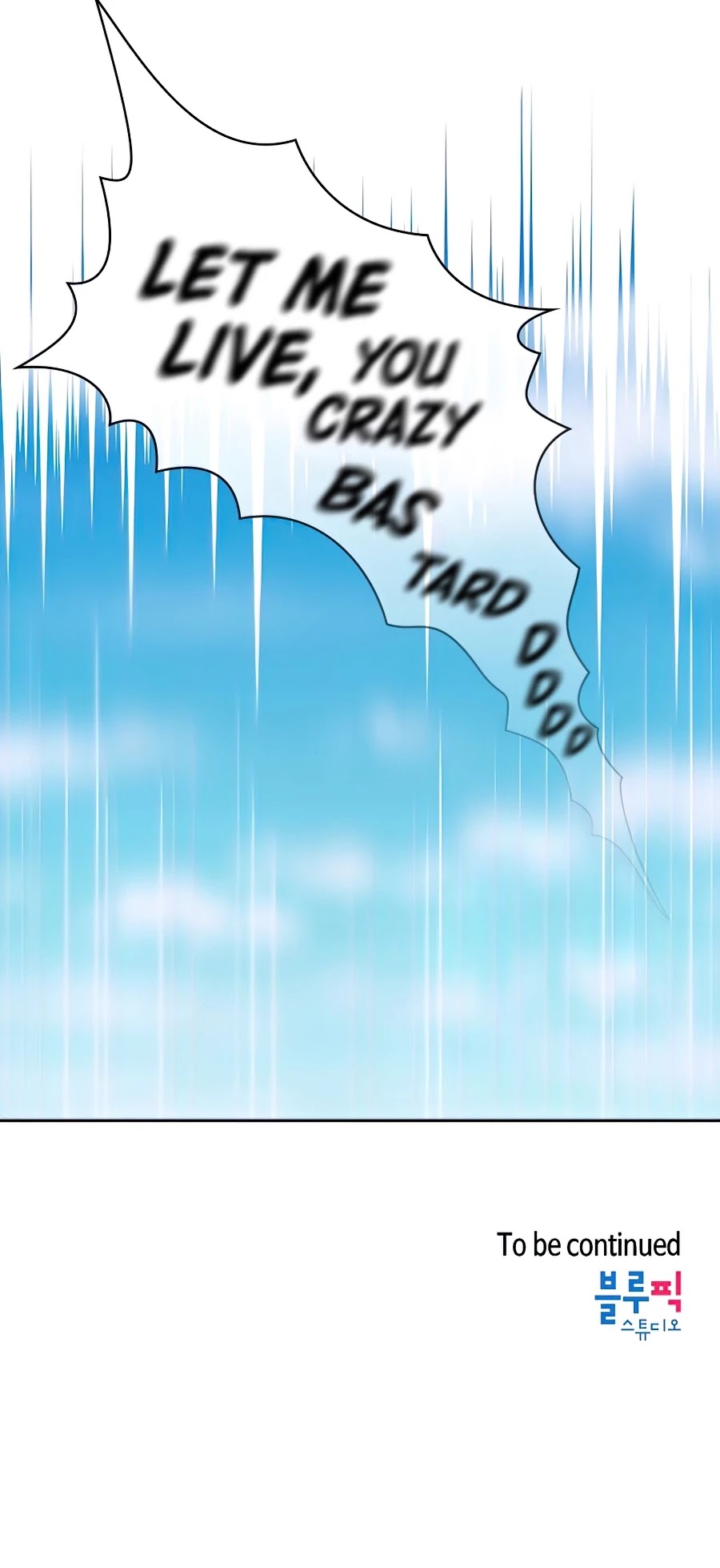 The Constellation That Returned From Hell Chapter 46 - Page 41