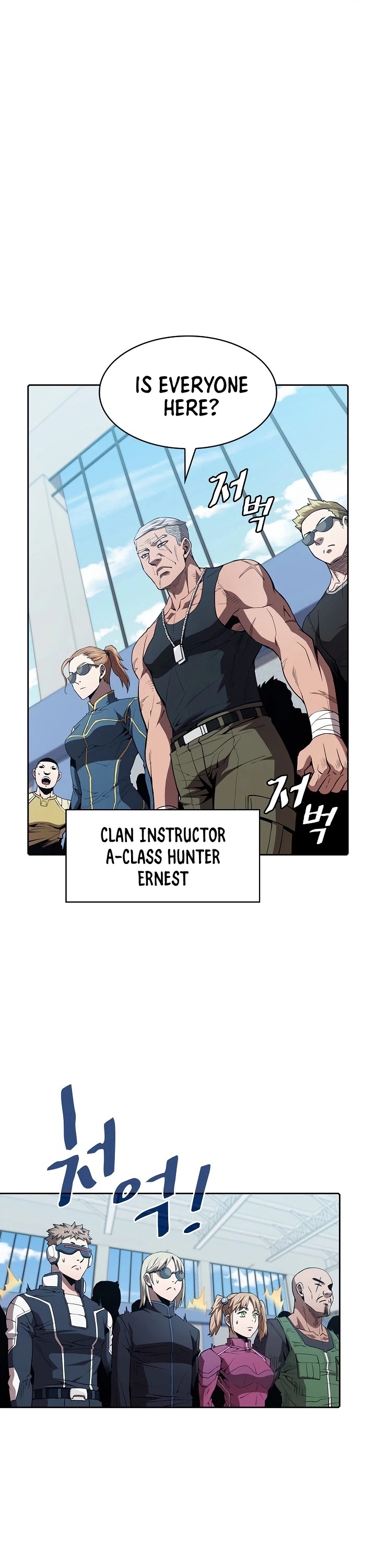 The Constellation That Returned From Hell Chapter 47 - Page 10