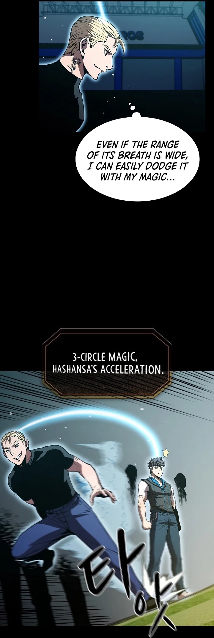 The Constellation That Returned From Hell Chapter 47 - Page 25