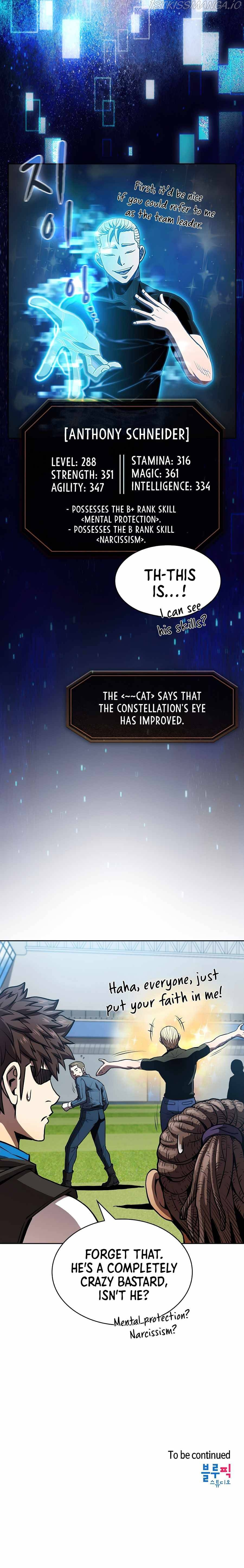 The Constellation That Returned From Hell Chapter 48 - Page 11