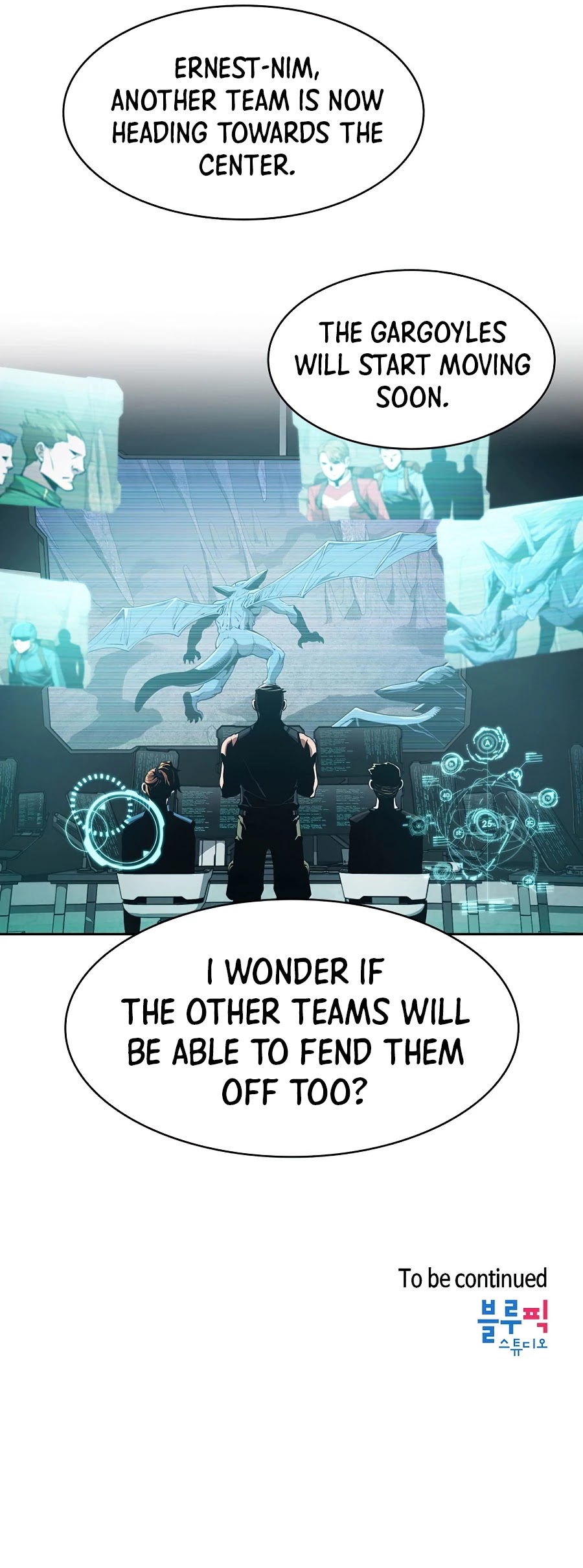 The Constellation That Returned From Hell Chapter 50 - Page 43