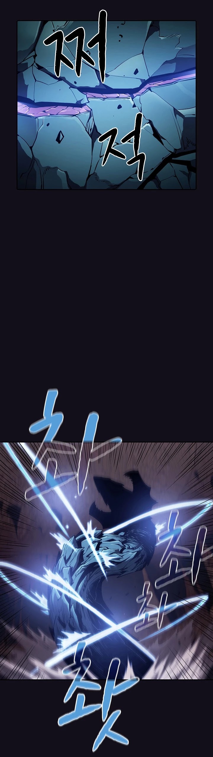 The Constellation That Returned From Hell Chapter 51 - Page 33