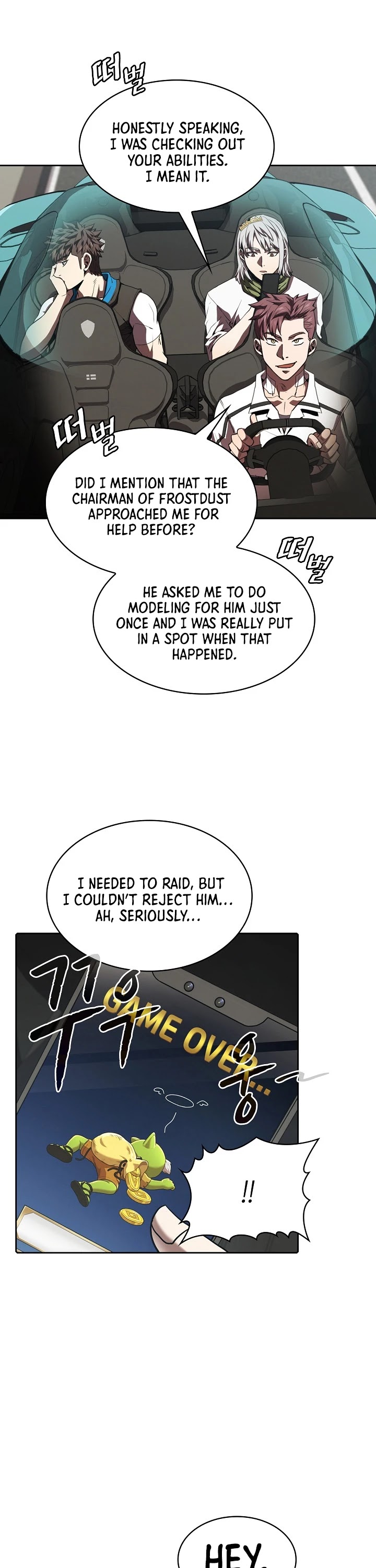 The Constellation That Returned From Hell Chapter 52 - Page 12