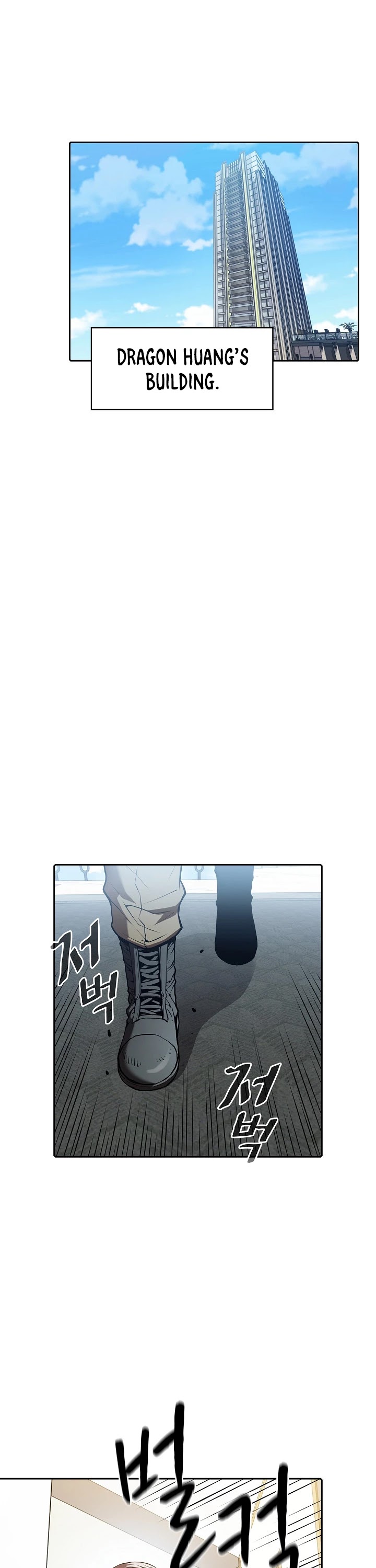 The Constellation That Returned From Hell Chapter 52 - Page 2