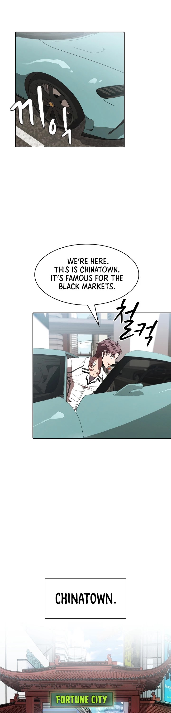 The Constellation That Returned From Hell Chapter 52 - Page 21