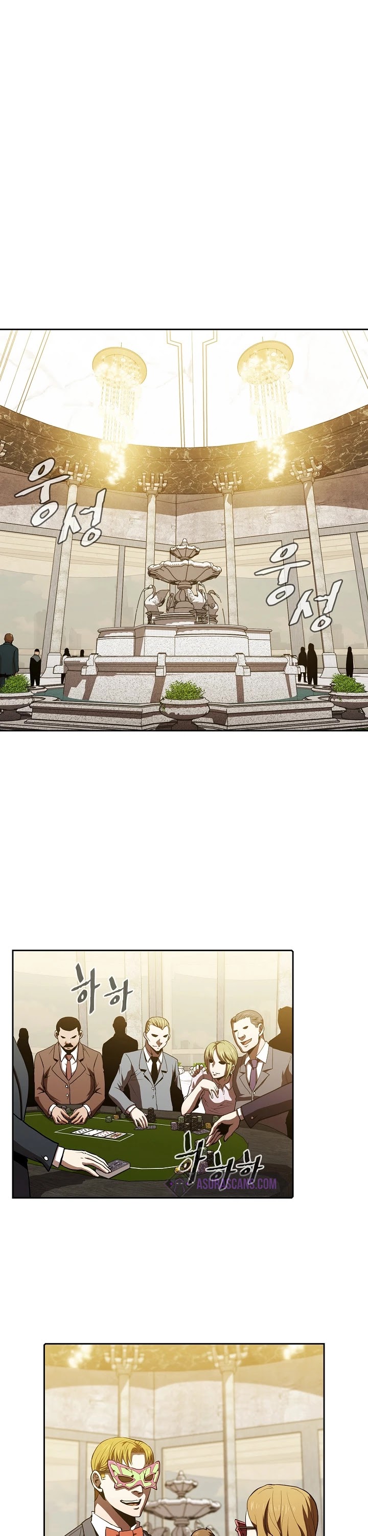 The Constellation That Returned From Hell Chapter 52 - Page 29