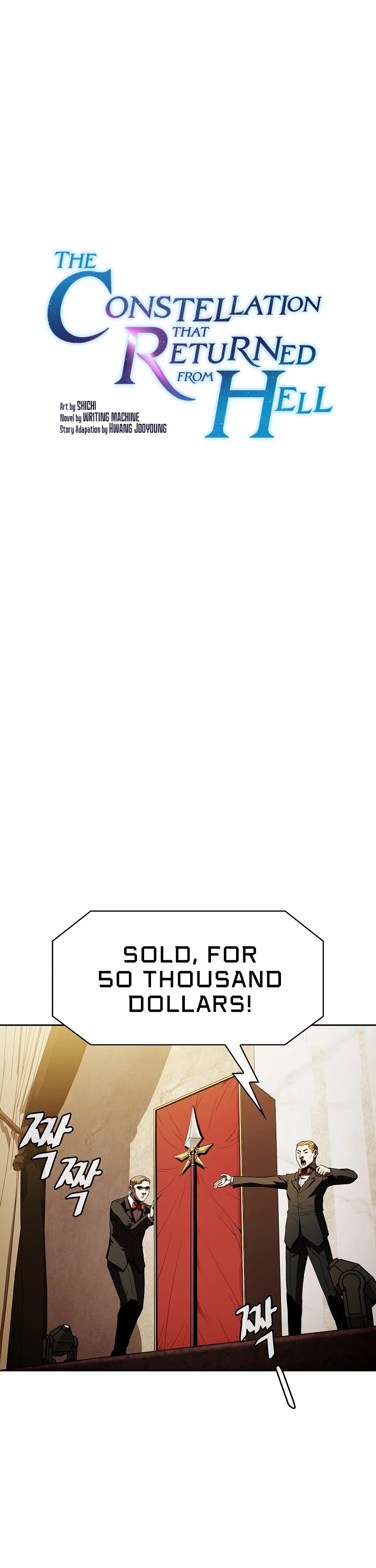 The Constellation That Returned From Hell Chapter 53 - Page 2