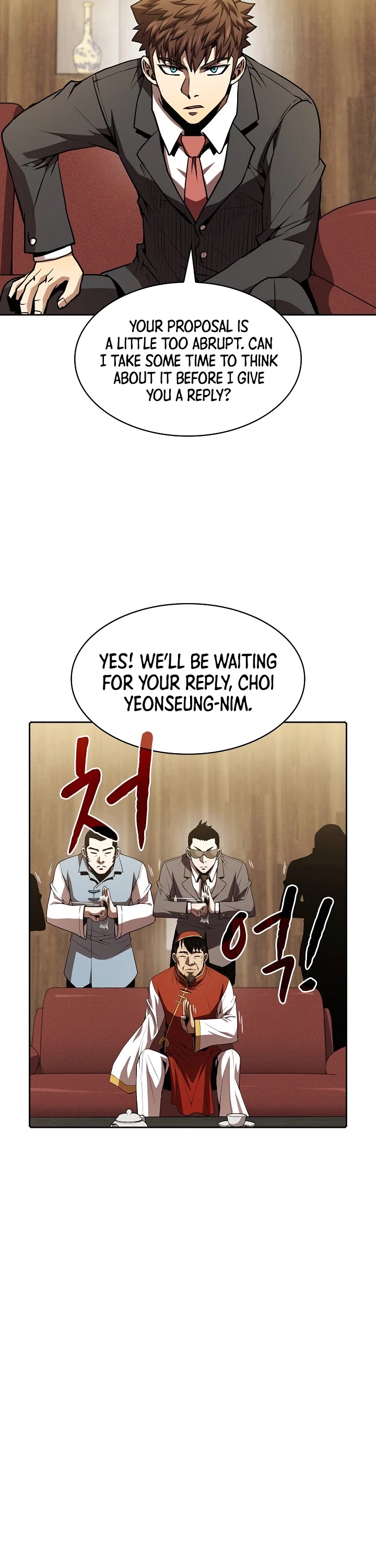 The Constellation That Returned From Hell Chapter 54 - Page 17