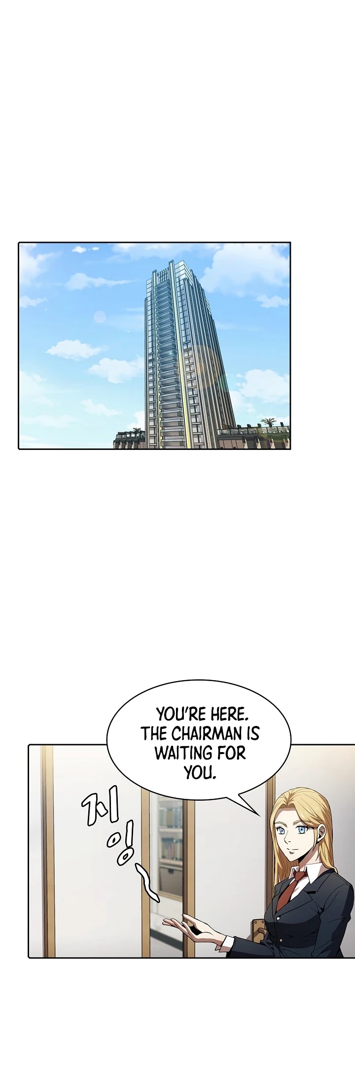 The Constellation That Returned From Hell Chapter 54 - Page 18