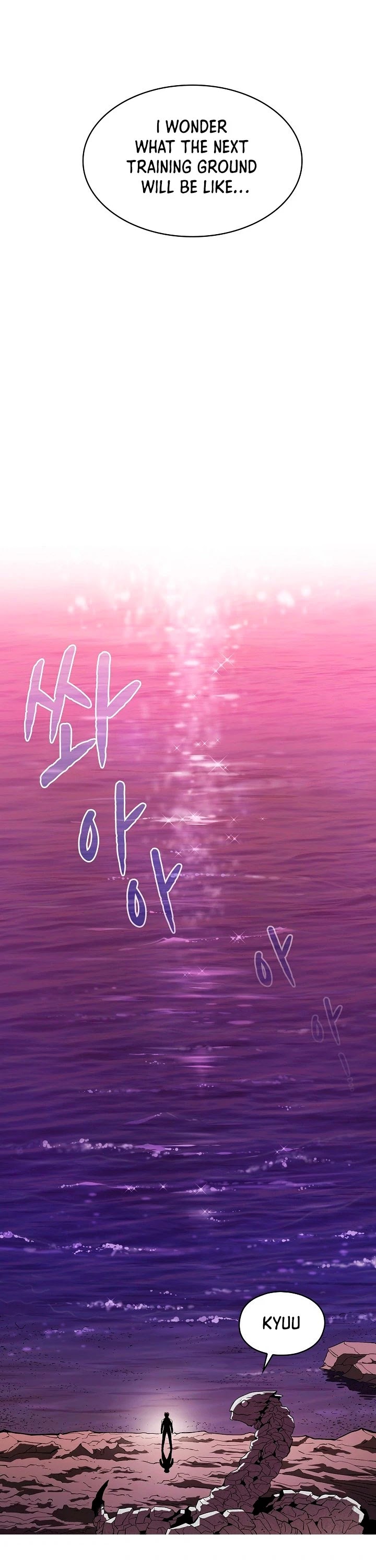 The Constellation That Returned From Hell Chapter 6 - Page 14