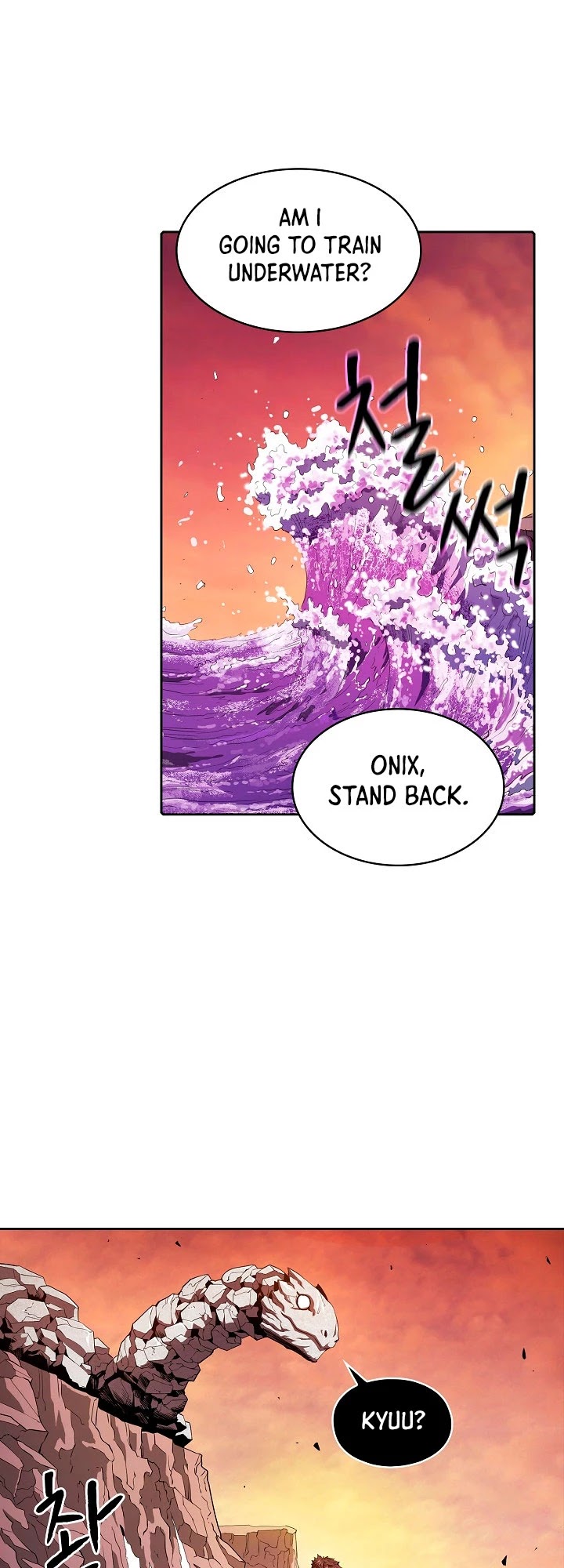 The Constellation That Returned From Hell Chapter 6 - Page 15