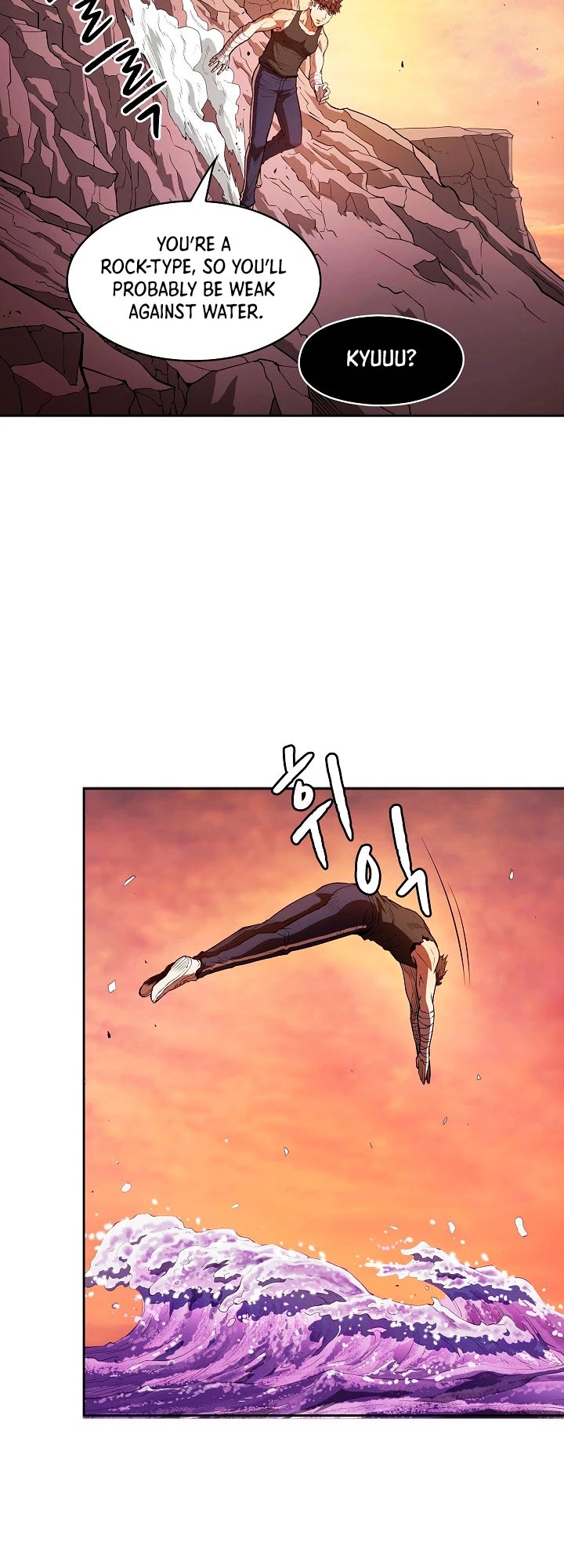 The Constellation That Returned From Hell Chapter 6 - Page 16