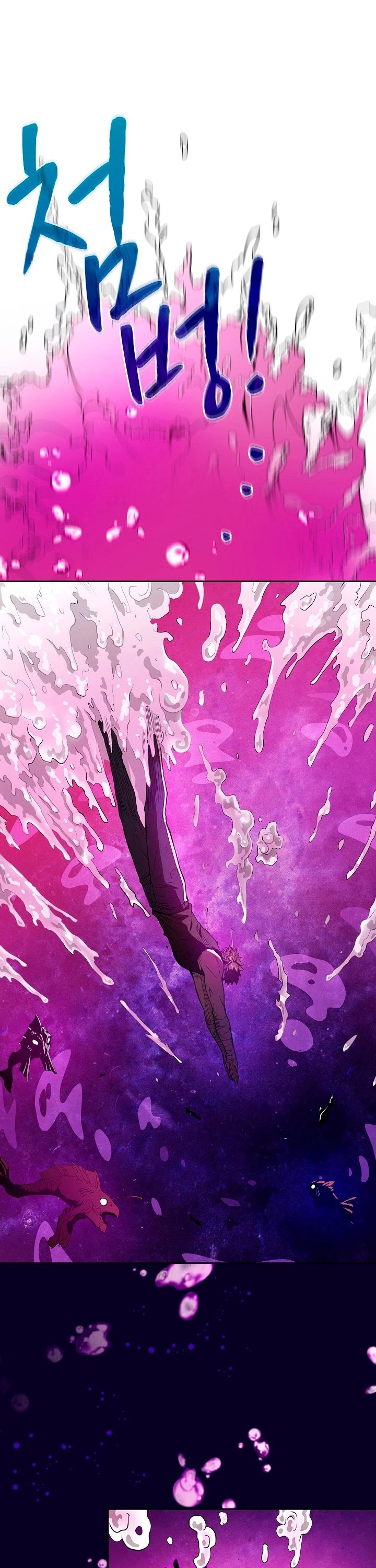 The Constellation That Returned From Hell Chapter 6 - Page 17