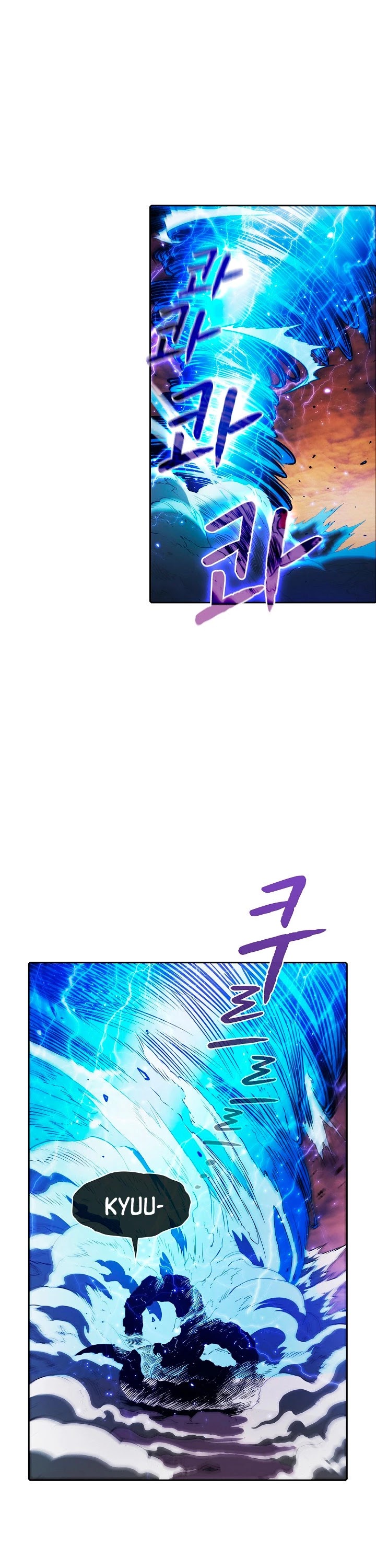 The Constellation That Returned From Hell Chapter 6 - Page 2