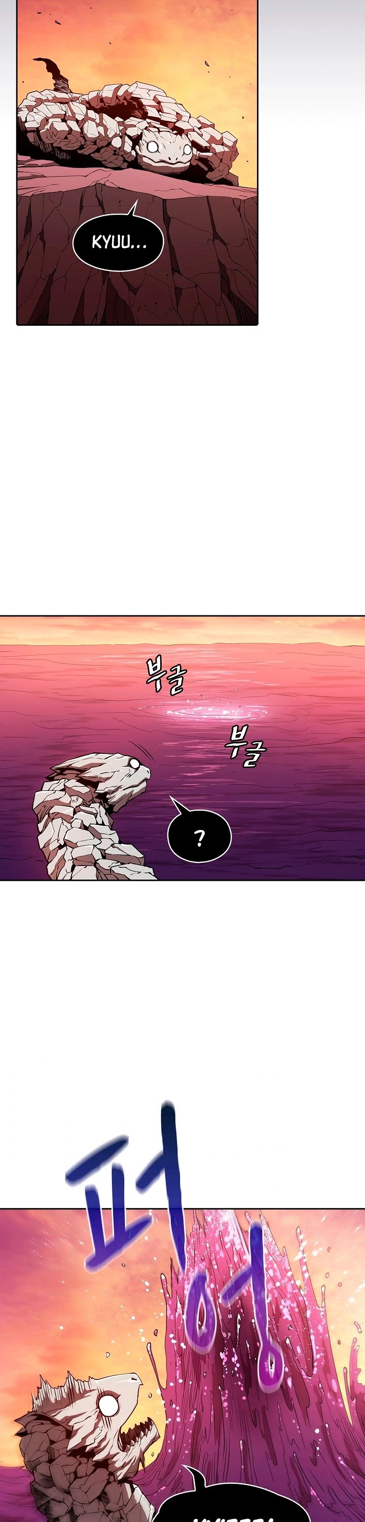 The Constellation That Returned From Hell Chapter 6 - Page 21