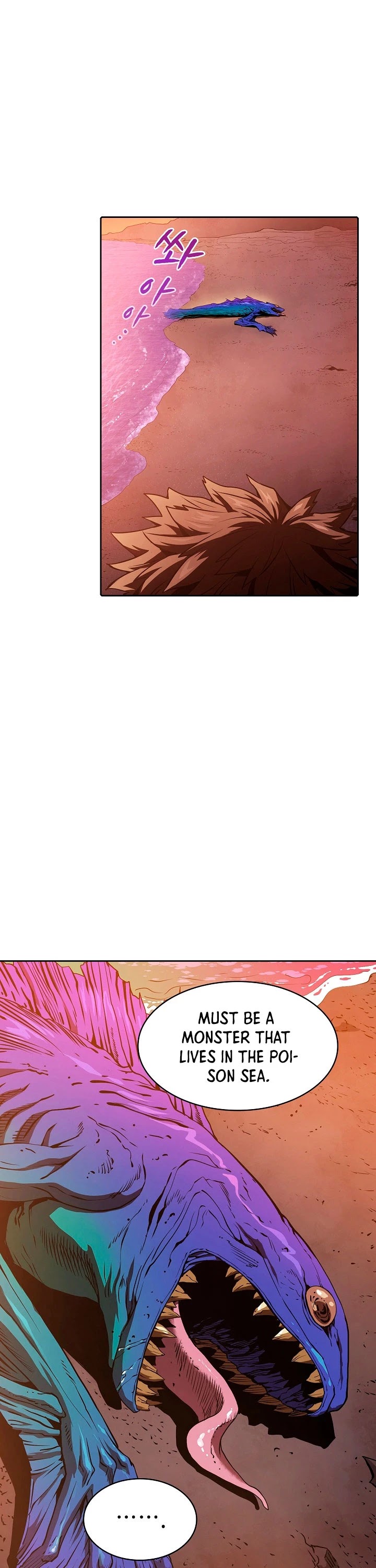 The Constellation That Returned From Hell Chapter 6 - Page 32