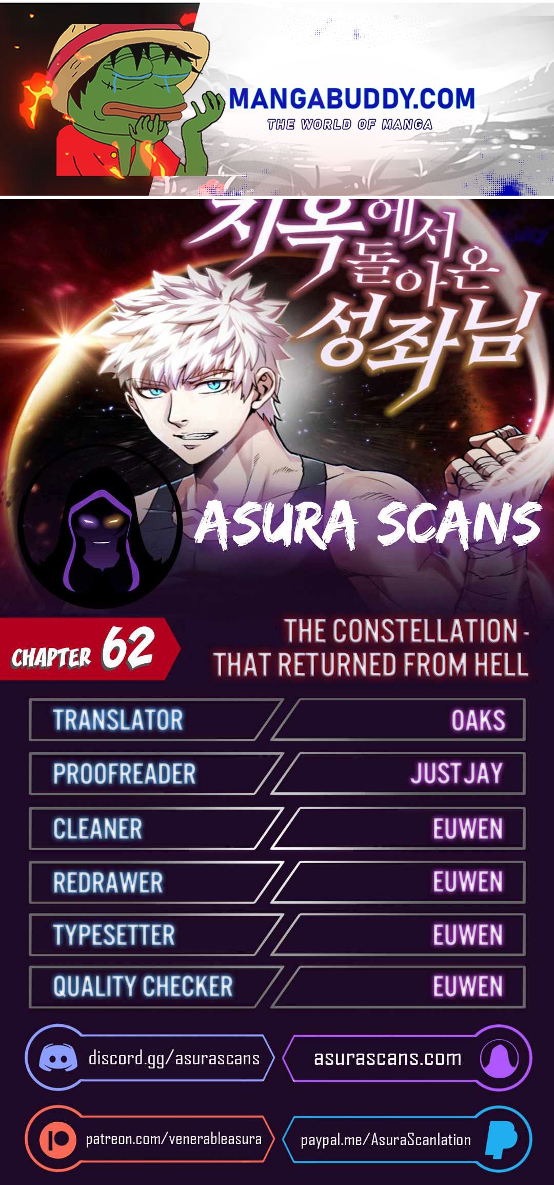 The Constellation That Returned From Hell Chapter 62 - Page 1