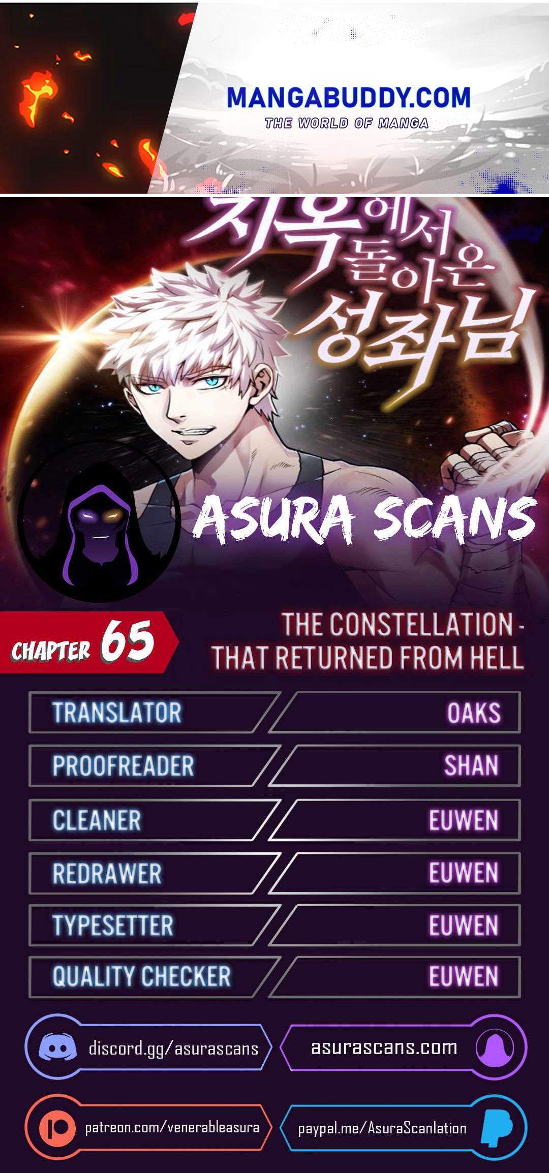 The Constellation That Returned From Hell Chapter 65 - Page 1