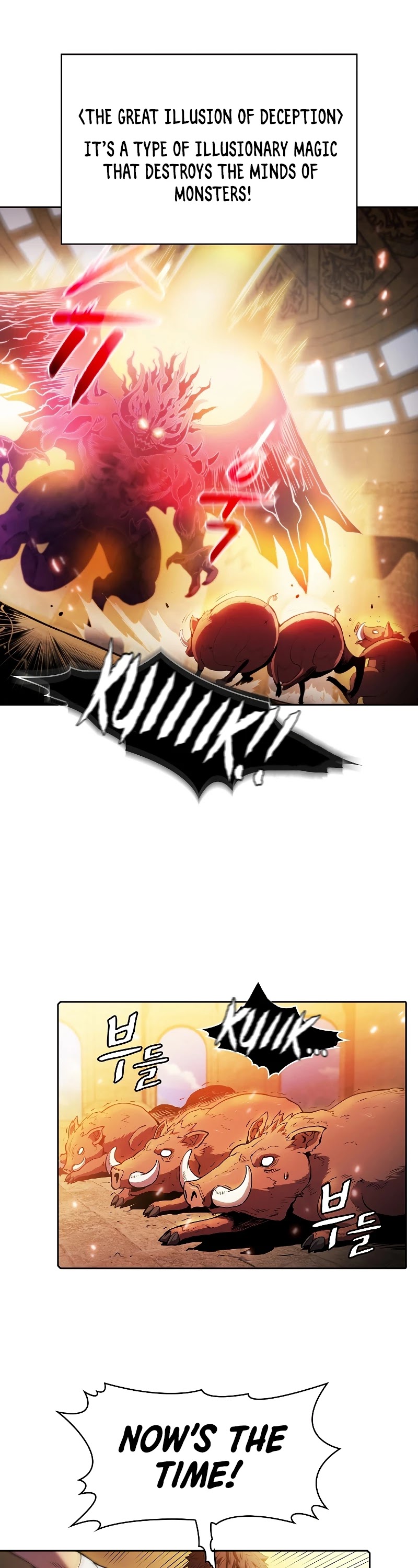 The Constellation That Returned From Hell Chapter 66 - Page 21