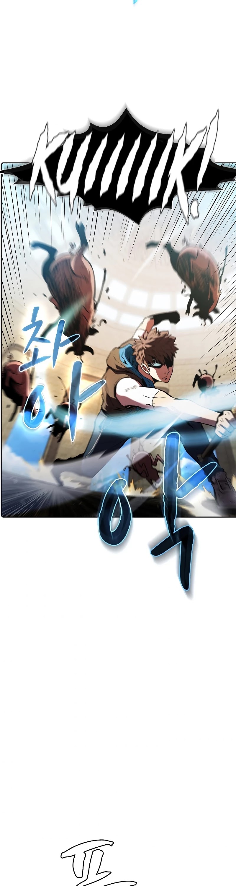 The Constellation That Returned From Hell Chapter 66 - Page 23