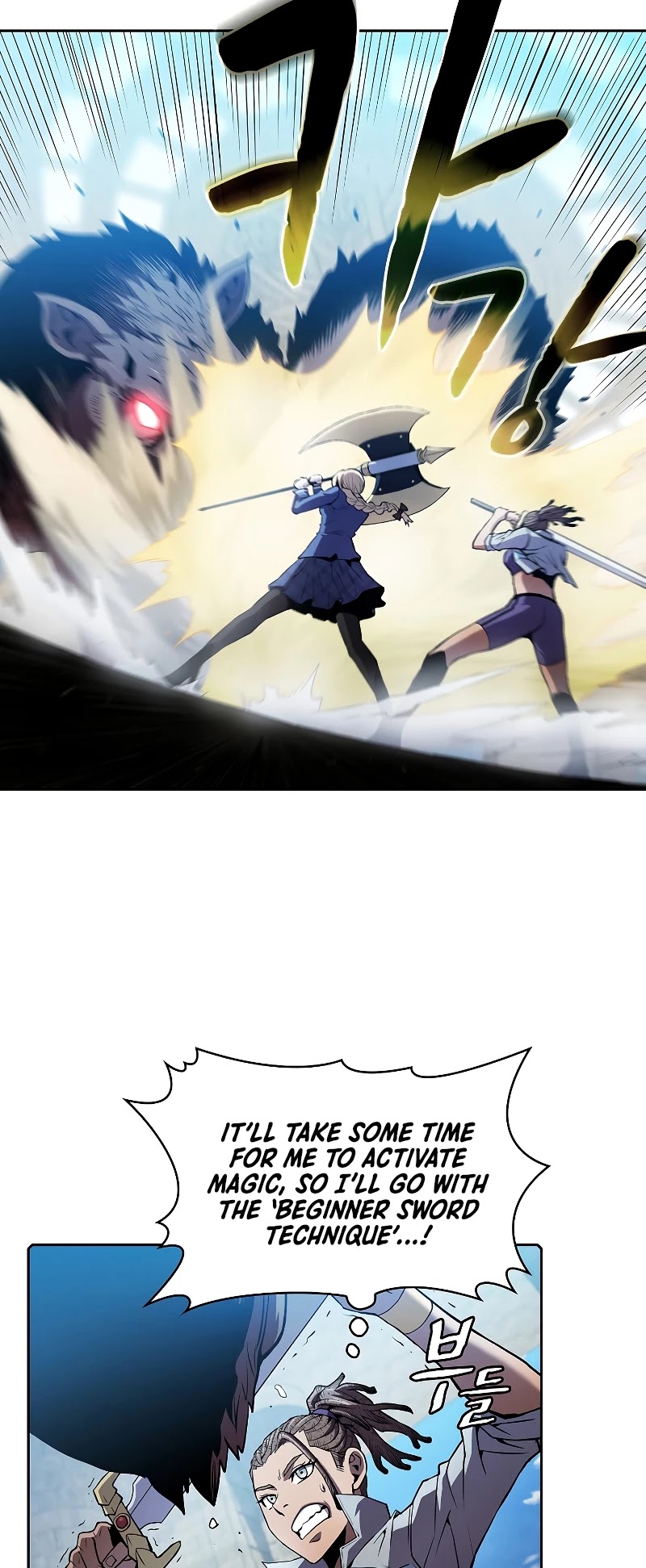 The Constellation That Returned From Hell Chapter 66 - Page 26