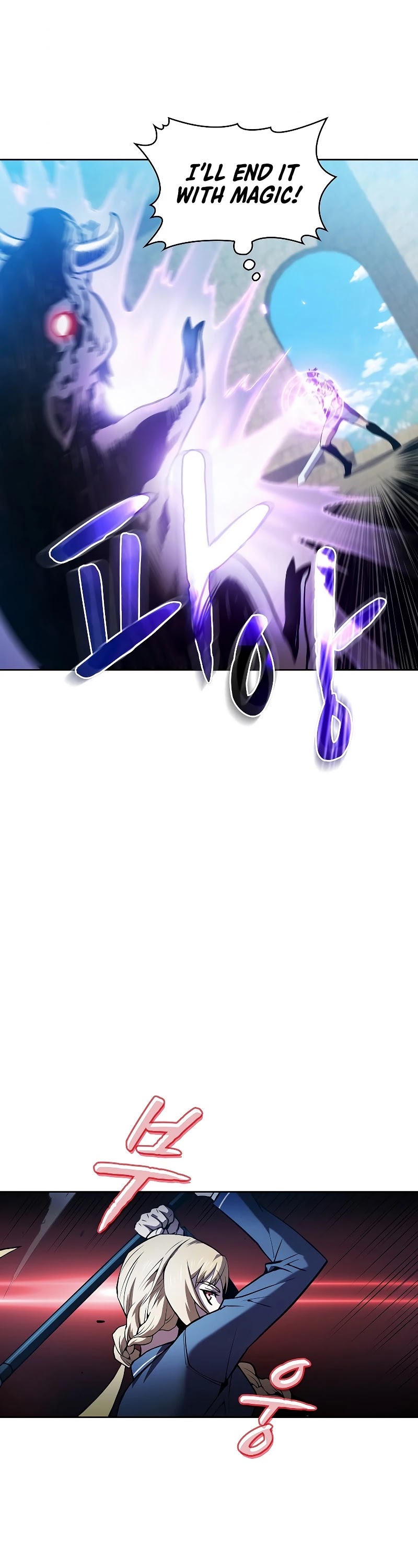 The Constellation That Returned From Hell Chapter 66 - Page 28