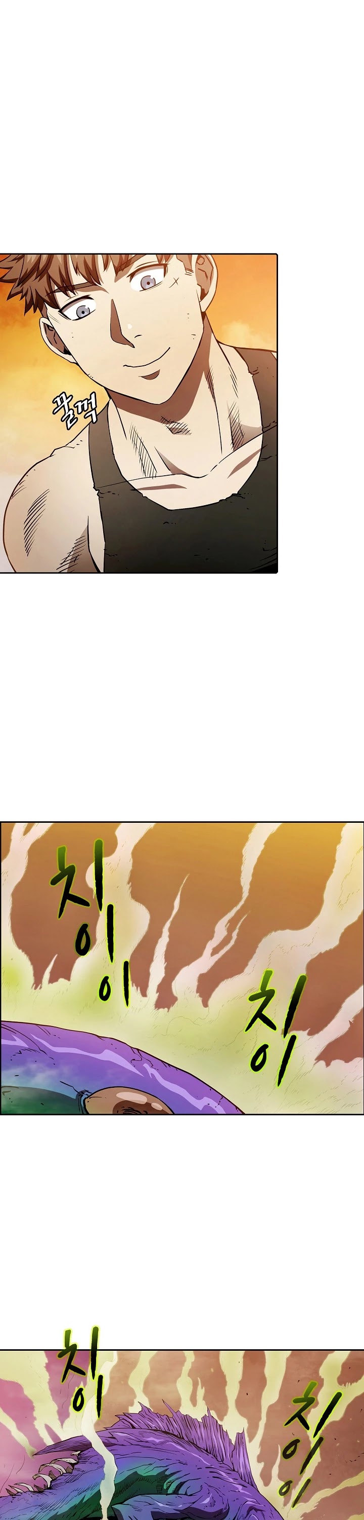 The Constellation That Returned From Hell Chapter 7 - Page 2