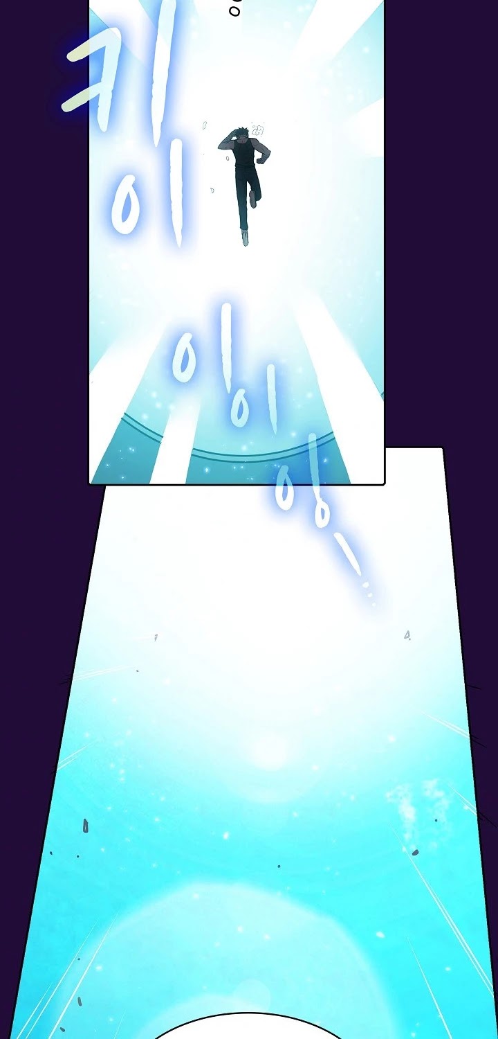 The Constellation That Returned From Hell Chapter 7 - Page 33