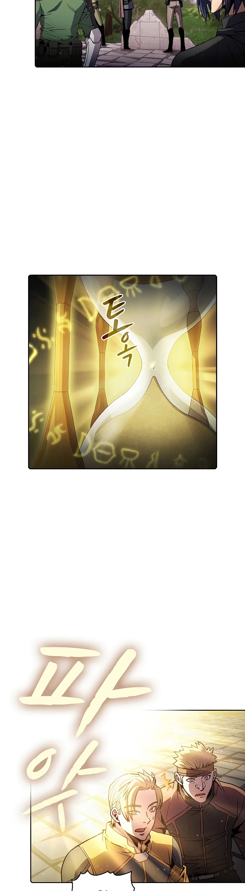 The Constellation That Returned From Hell Chapter 70 - Page 7