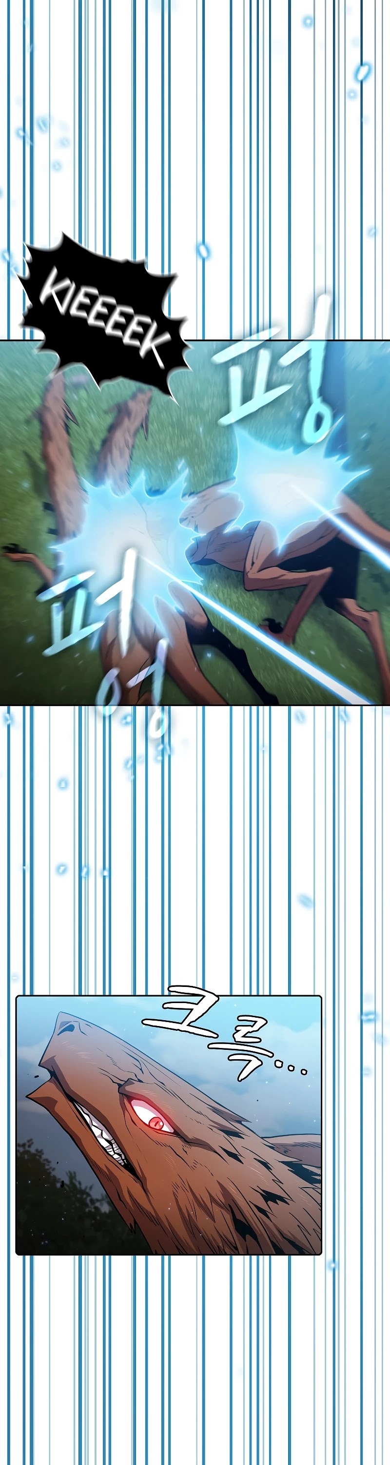 The Constellation That Returned From Hell Chapter 71 - Page 14