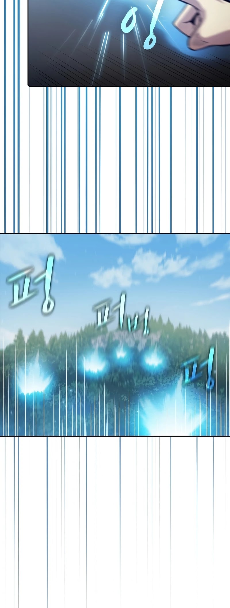 The Constellation That Returned From Hell Chapter 71 - Page 16