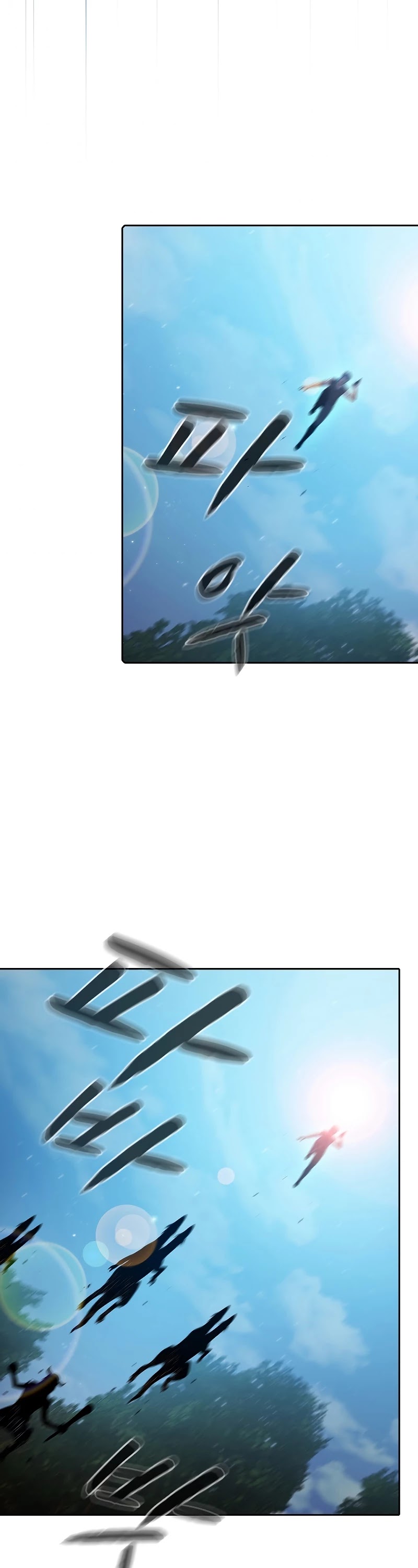 The Constellation That Returned From Hell Chapter 71 - Page 17