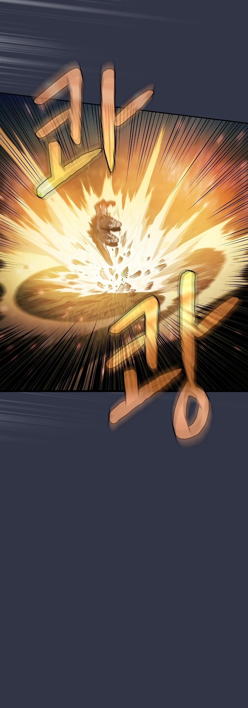 The Constellation That Returned From Hell Chapter 71 - Page 25