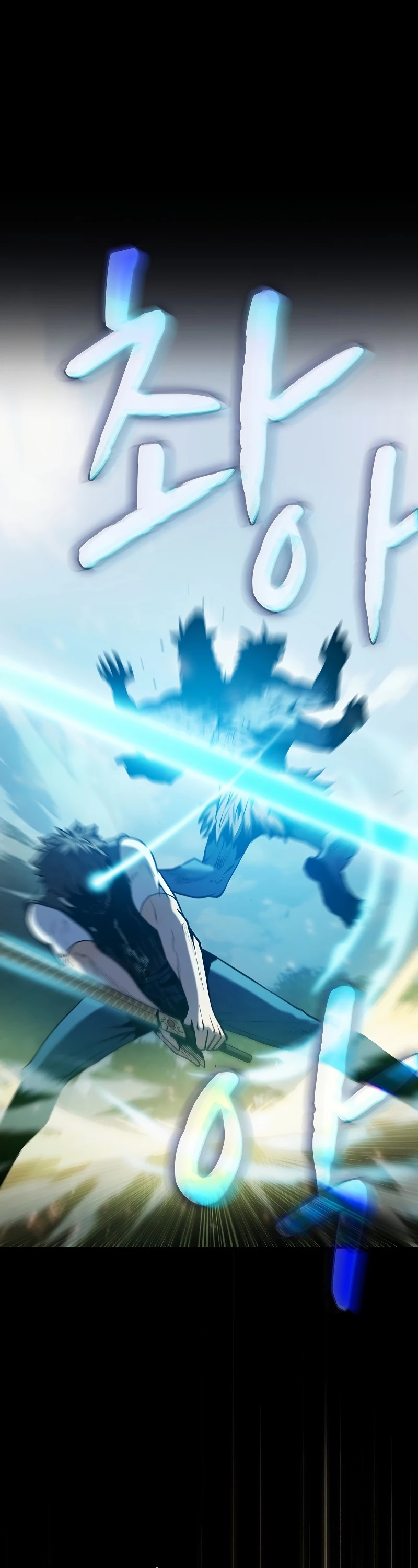 The Constellation That Returned From Hell Chapter 71 - Page 27