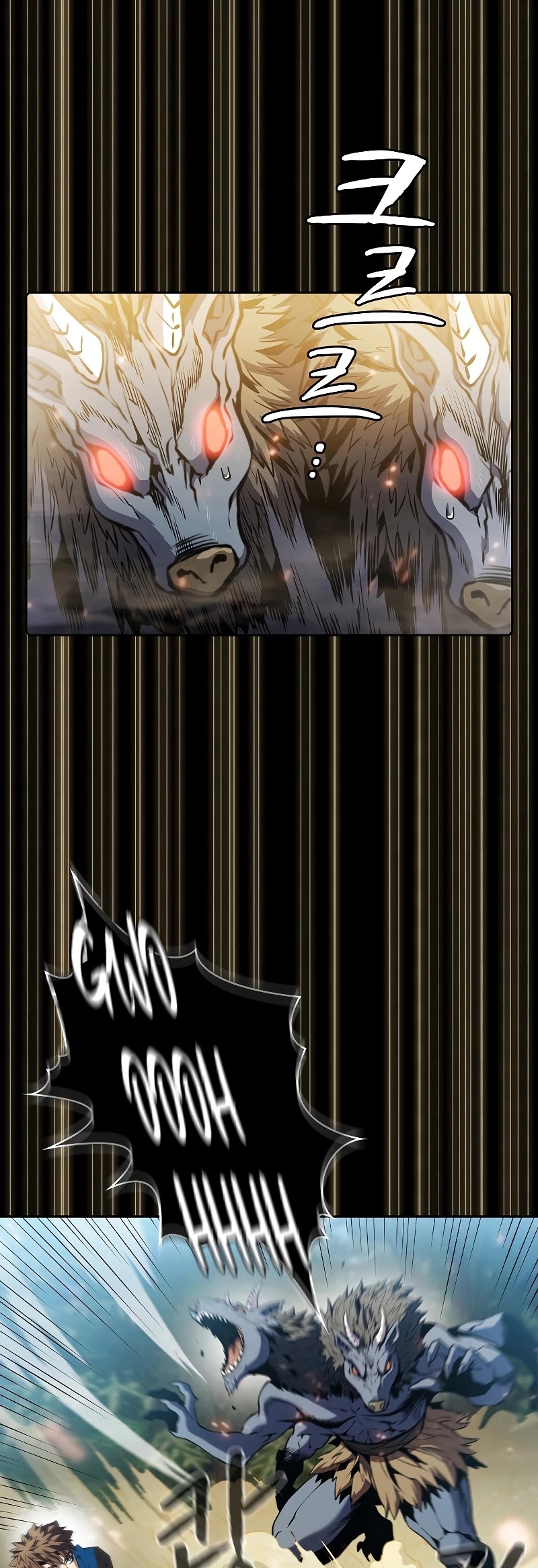 The Constellation That Returned From Hell Chapter 71 - Page 30