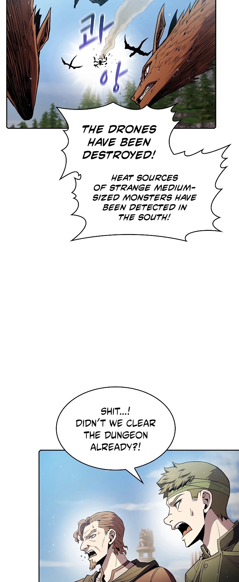 The Constellation That Returned From Hell Chapter 71 - Page 7