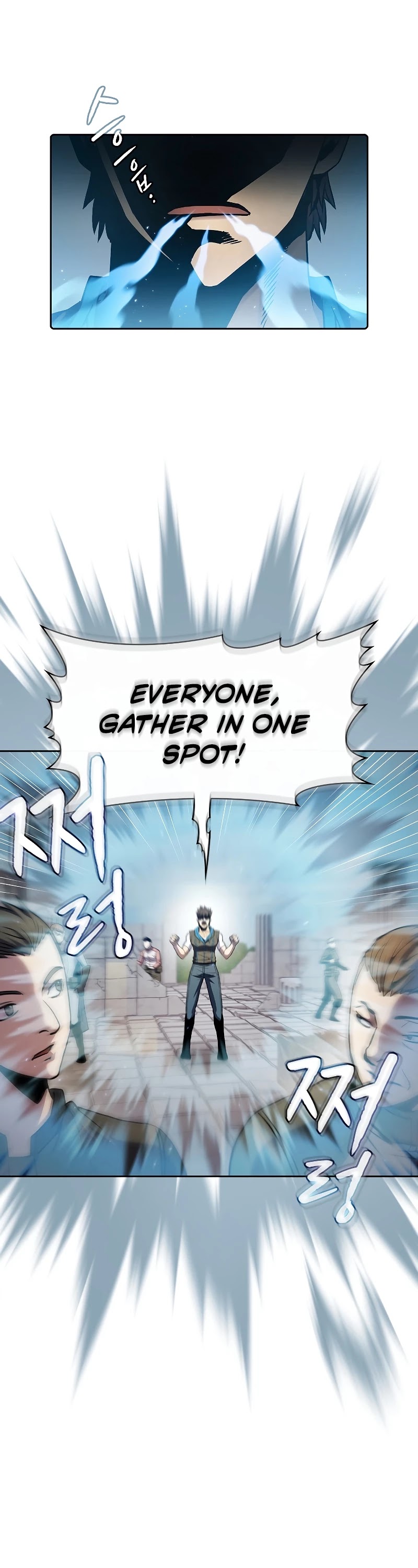 The Constellation That Returned From Hell Chapter 71 - Page 9