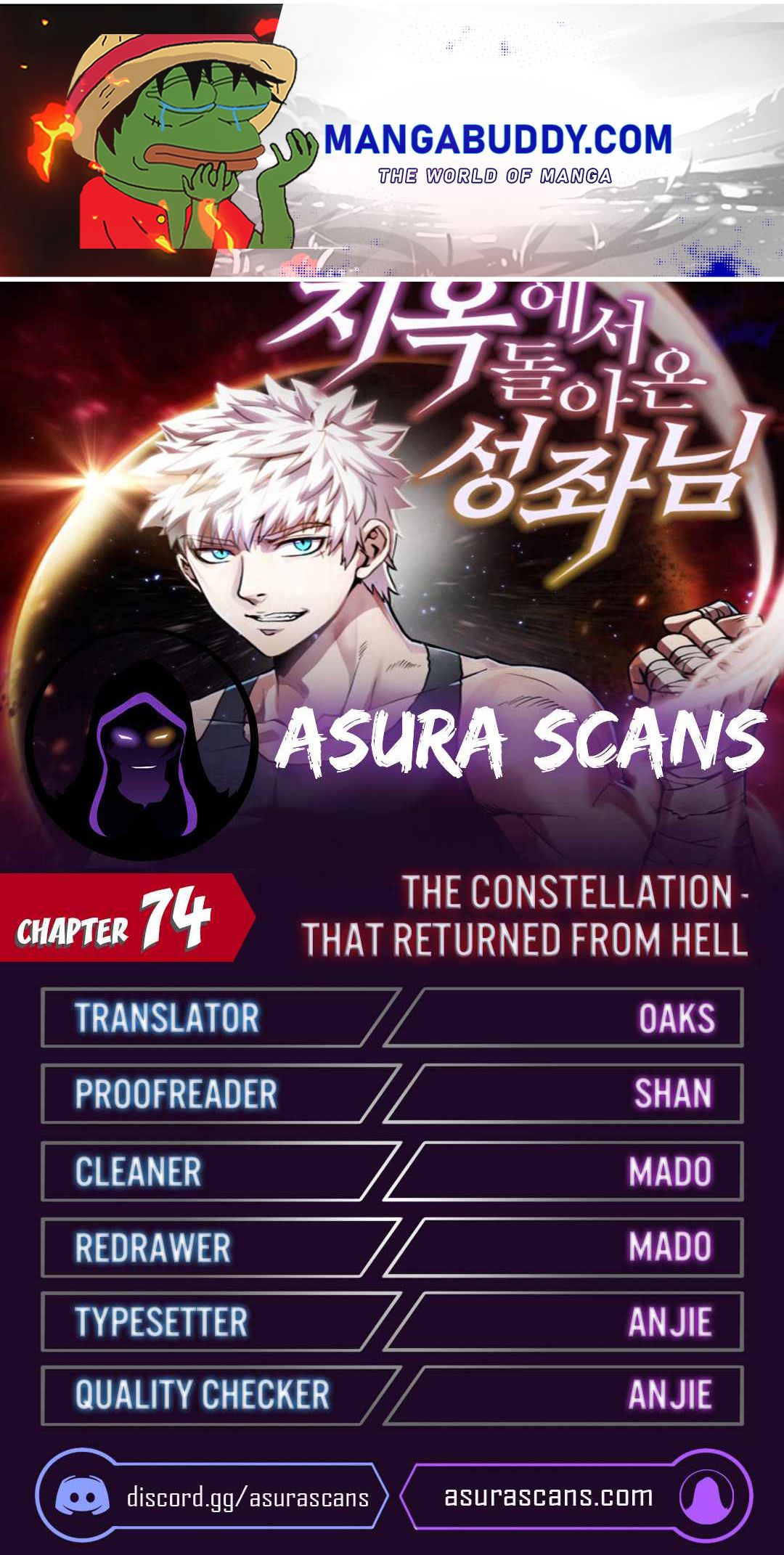 The Constellation That Returned From Hell Chapter 74 - Page 1