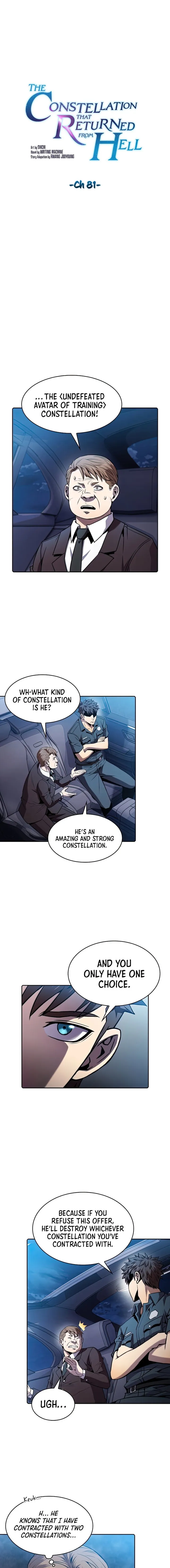The Constellation That Returned From Hell Chapter 81 - Page 1