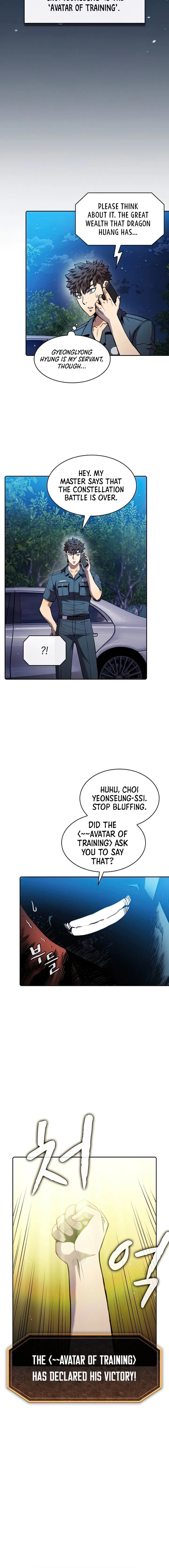 The Constellation That Returned From Hell Chapter 81 - Page 4