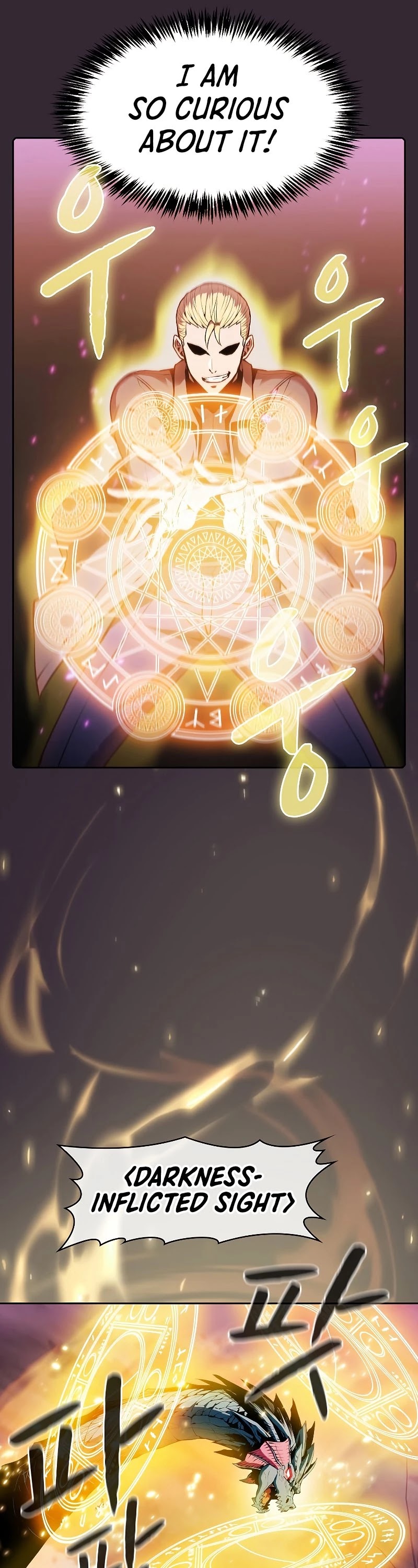 The Constellation That Returned From Hell Chapter 89 - Page 26