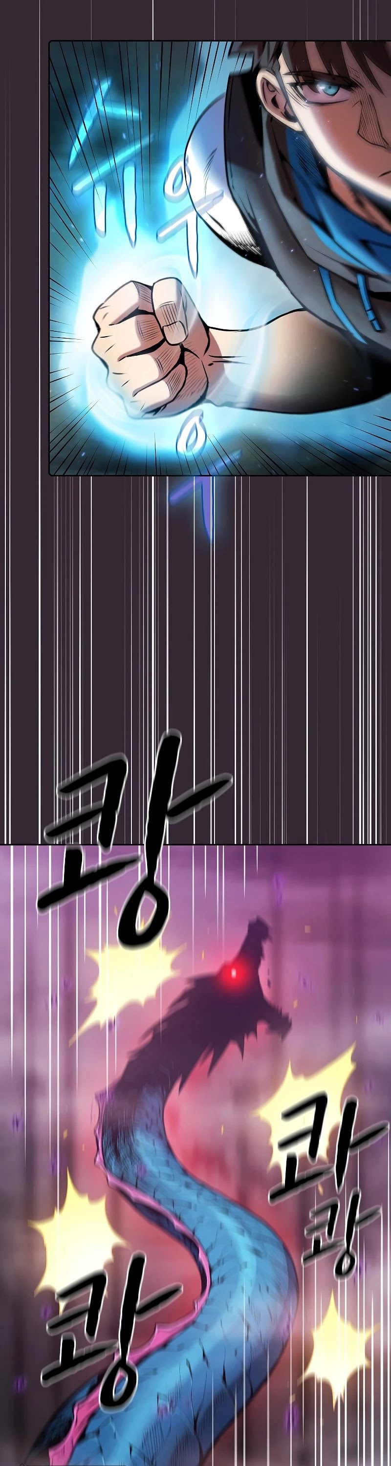 The Constellation That Returned From Hell Chapter 89 - Page 32