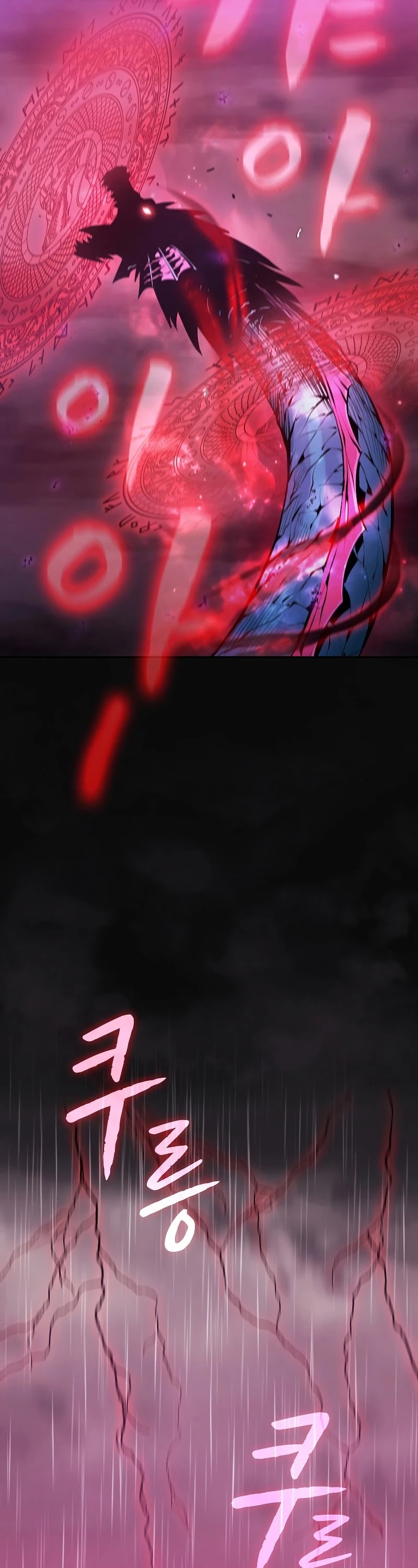 The Constellation That Returned From Hell Chapter 89 - Page 39