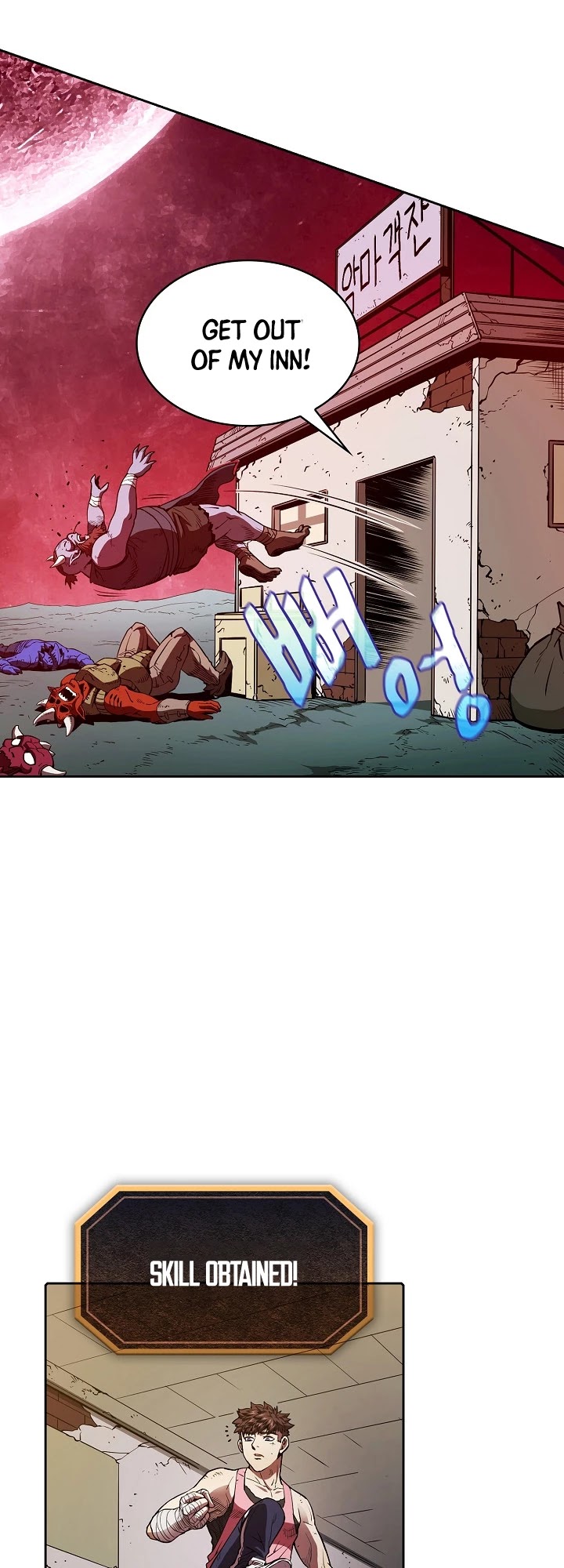 The Constellation That Returned From Hell Chapter 9 - Page 29