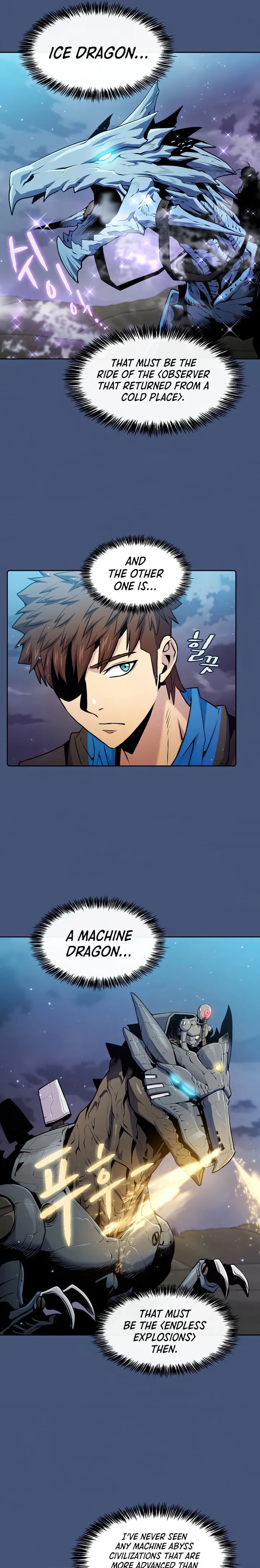 The Constellation That Returned From Hell Chapter 91 - Page 19