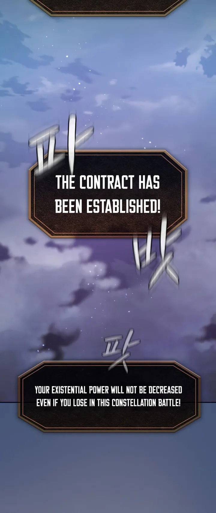 The Constellation That Returned From Hell Chapter 91 - Page 24